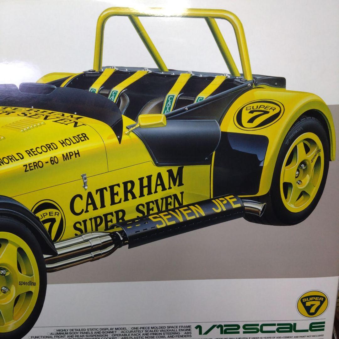 絶版品☆ケーターハム スーパーセブン JPE☆