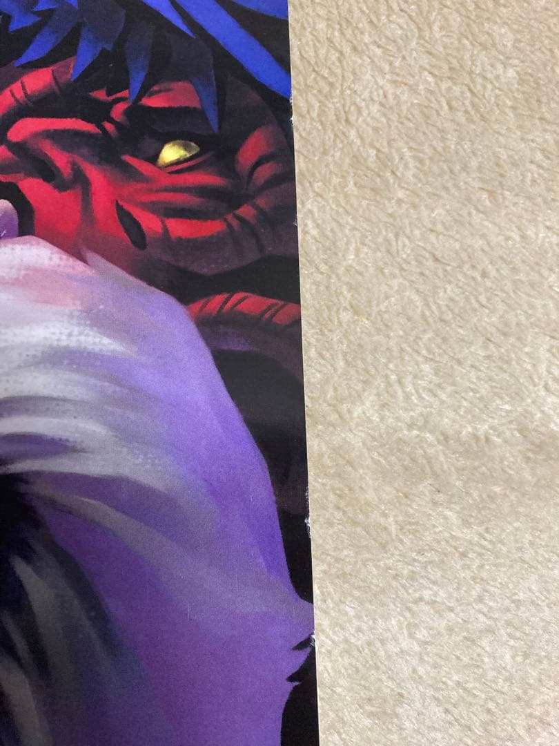 真　女神転生　Ⅲ　NOCTURNE　ポスター　B2　メガテン　3　プレステ2