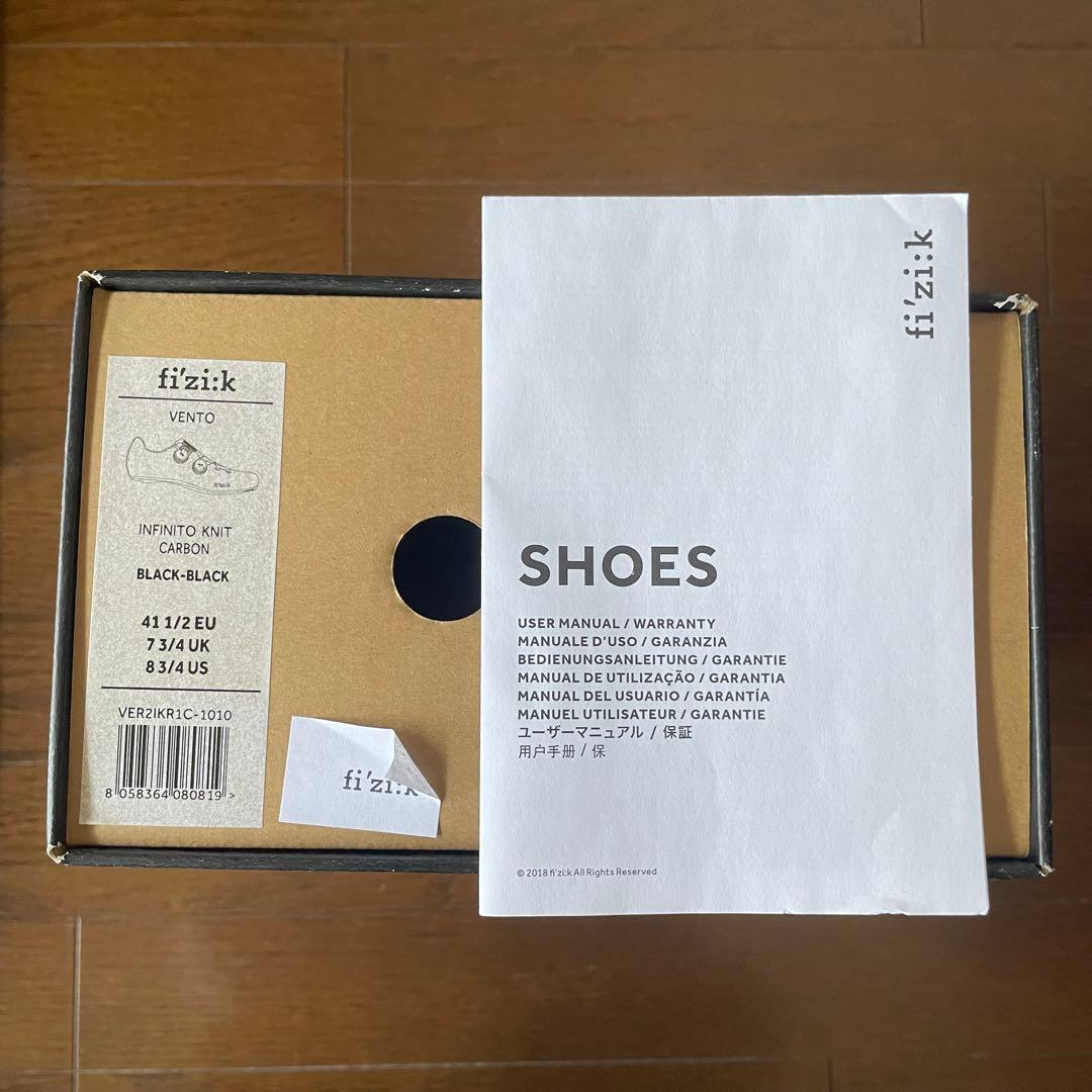 ウェア Fizik VENTO INFINITO KNIT CARBON