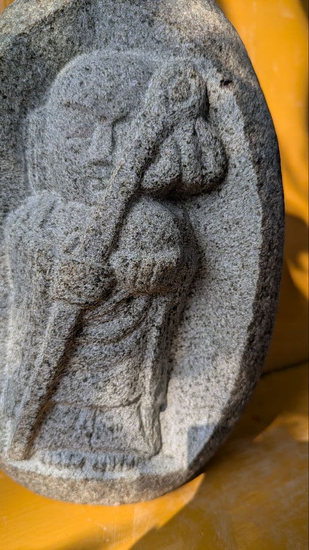 石仏、錫杖を持っ地蔵、地蔵菩薩、倉田辰彦作