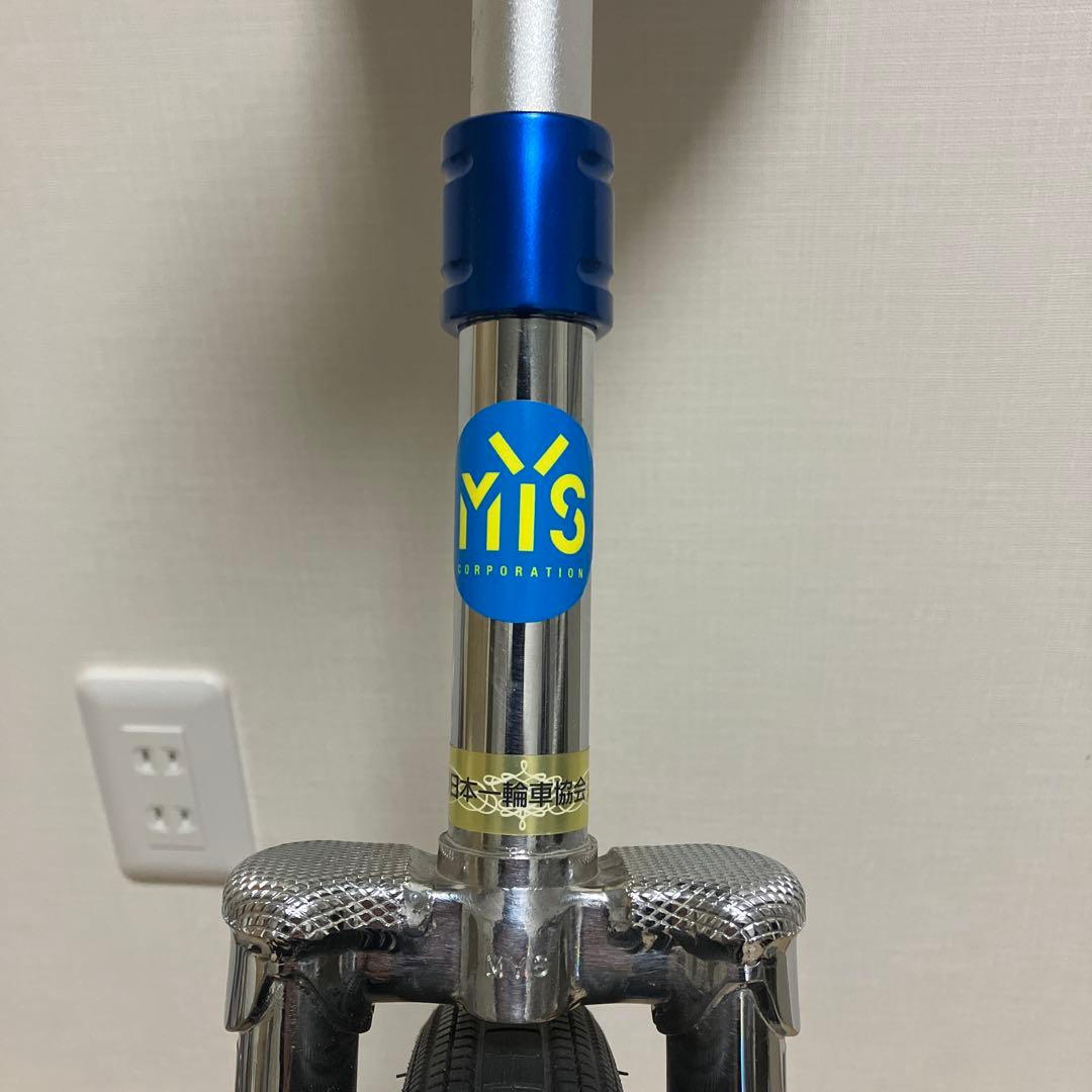 一輪車 20インチ MYSミズ ULTIMATE 02競技モデル