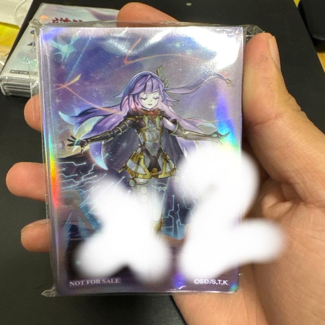 オルフェゴール・ガラテアi スリーブ 70枚 X2