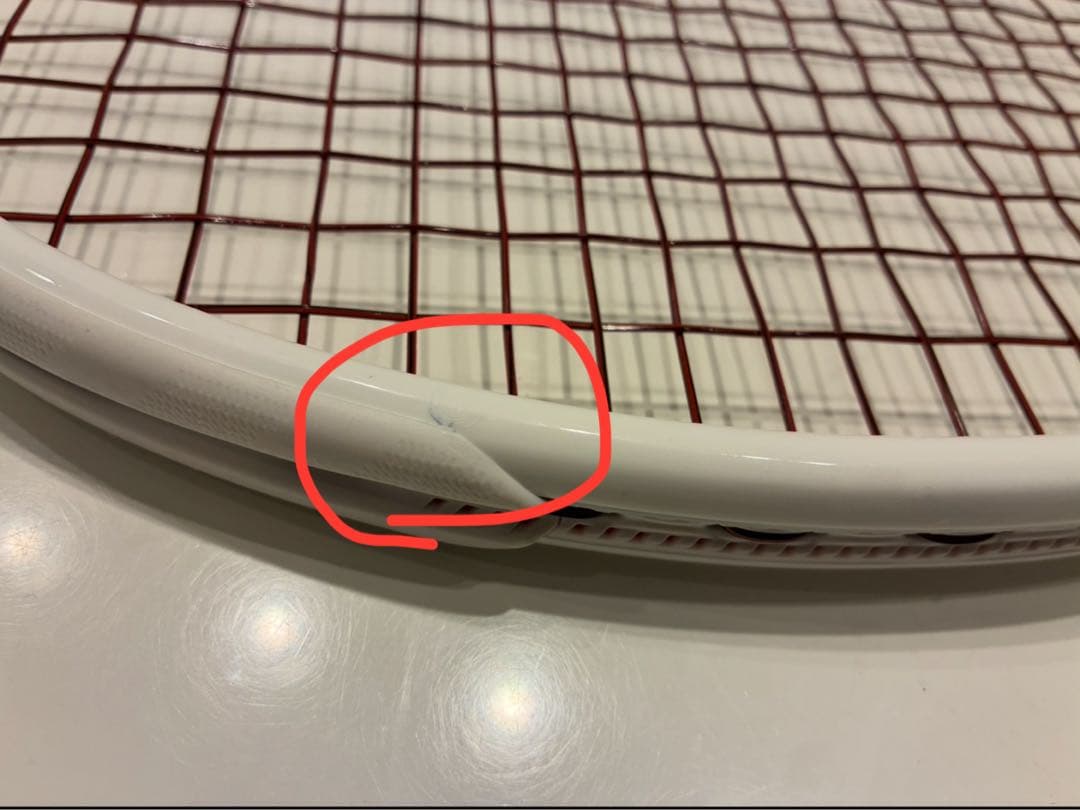 テクニファイバー Tecnifibre テニスラケットT-FIGHT 285