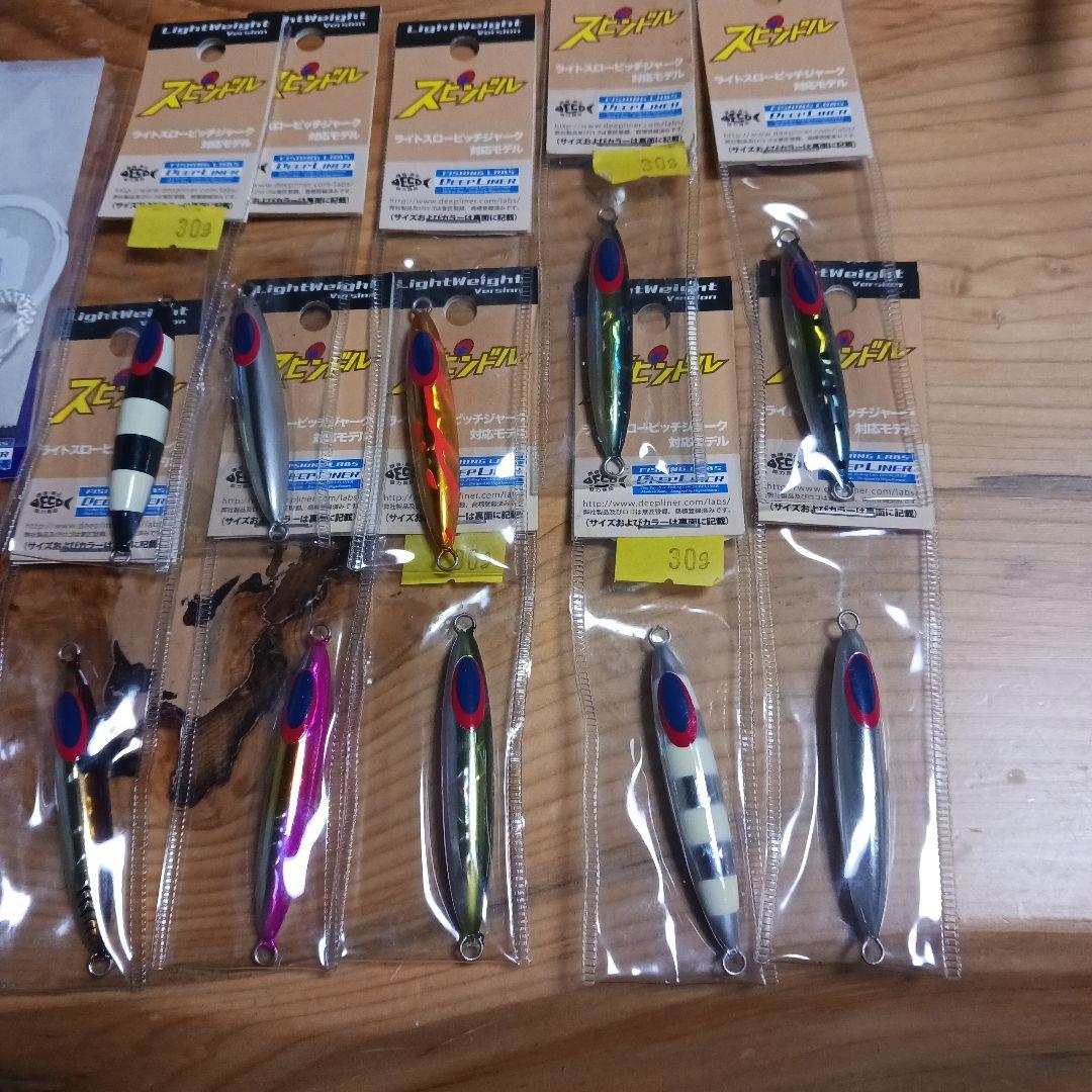 ディープライナー　ジグセット　６０グラム　３０グラム