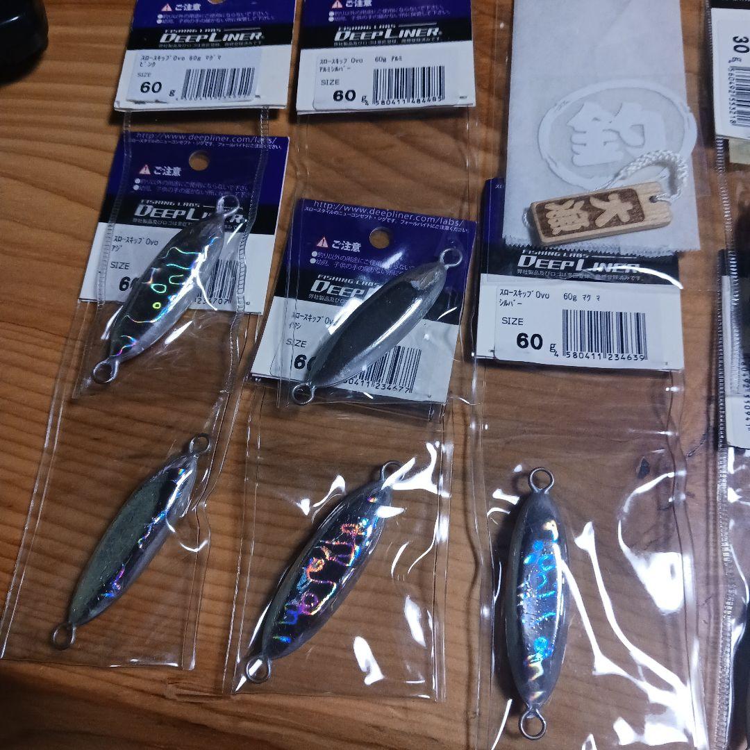 ディープライナー　ジグセット　６０グラム　３０グラム