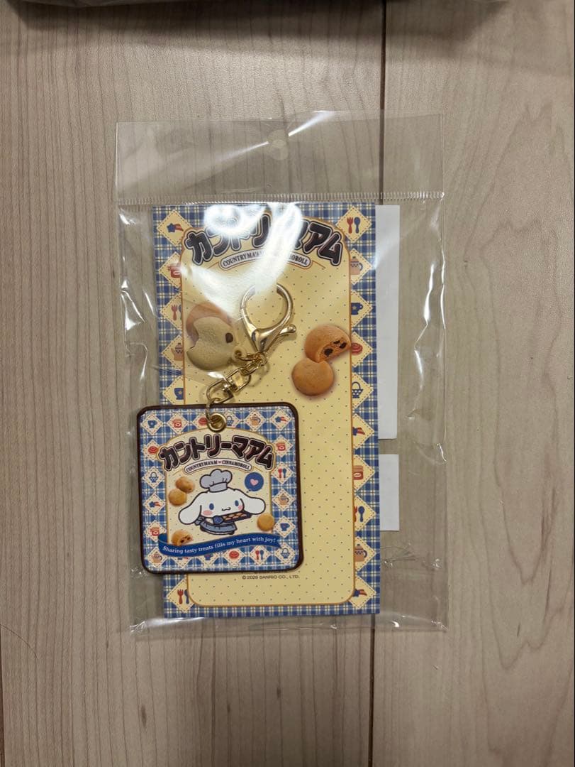 【ノベルティ2点付き】カントリーマアム　サンリオ　シナモロール5点セット