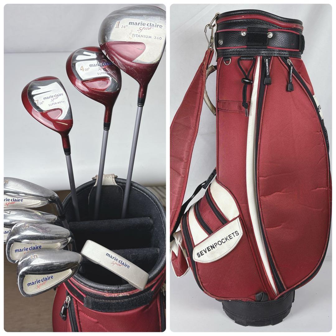 【激安‼️】marie claire レディースゴルフクラブセット バッグ付き
