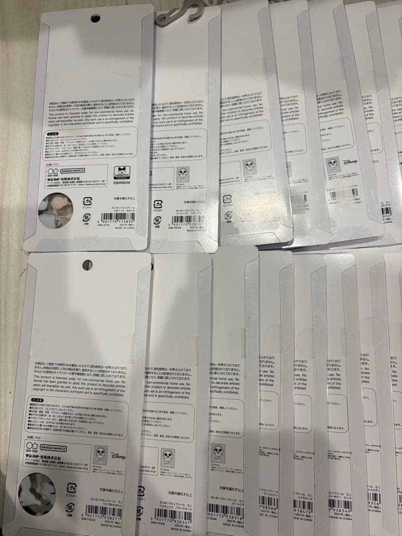 ボンボンドロップシール　うるちゅる　正規品