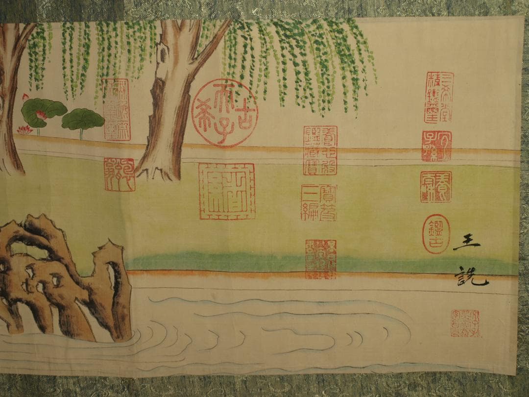 骨董市仕入れ品　中国北宋時代の掛軸　激安骨董品　肉筆保証 BD378A8-2