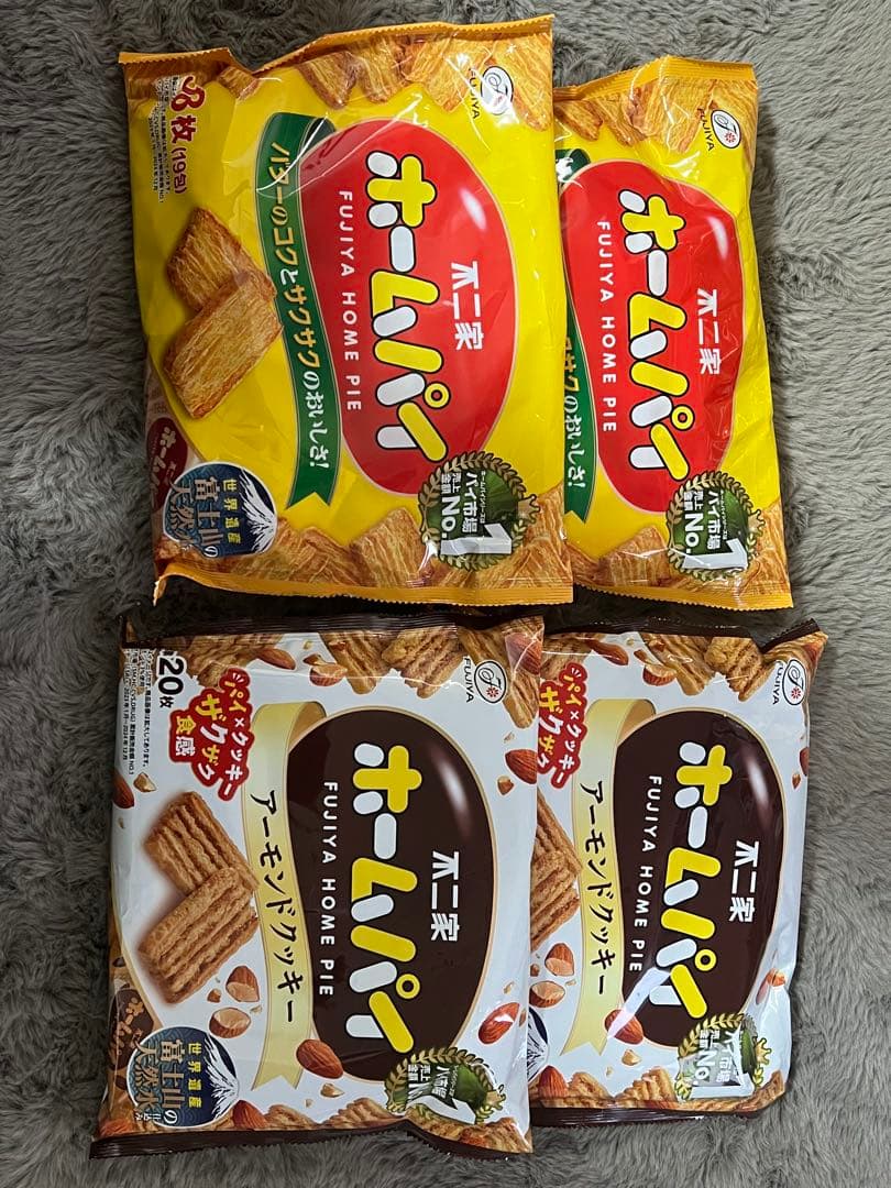 大量！　お菓子詰め合わせ