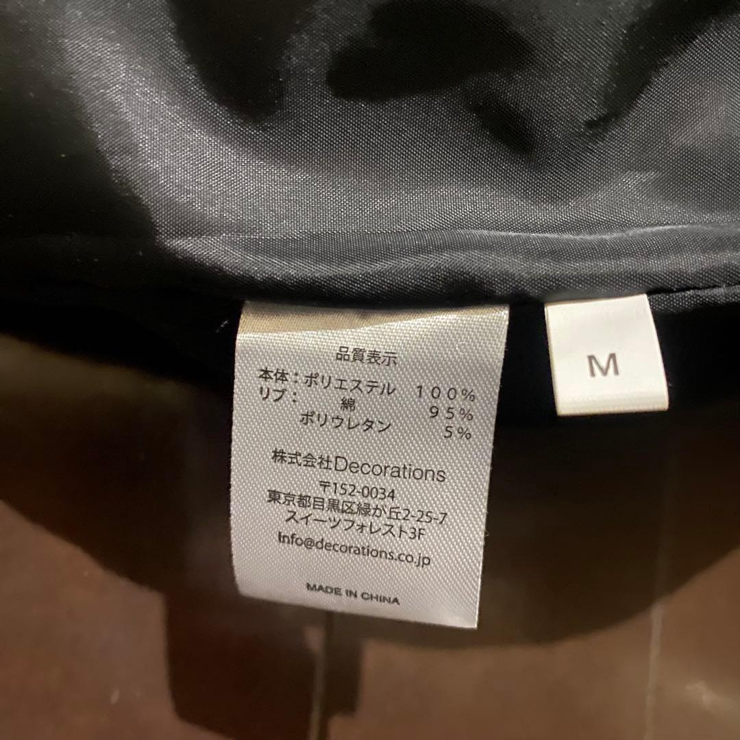 な*げ様 氣志團　公式フリースジャケット「學蘭不麗威甦」(NAGA) M