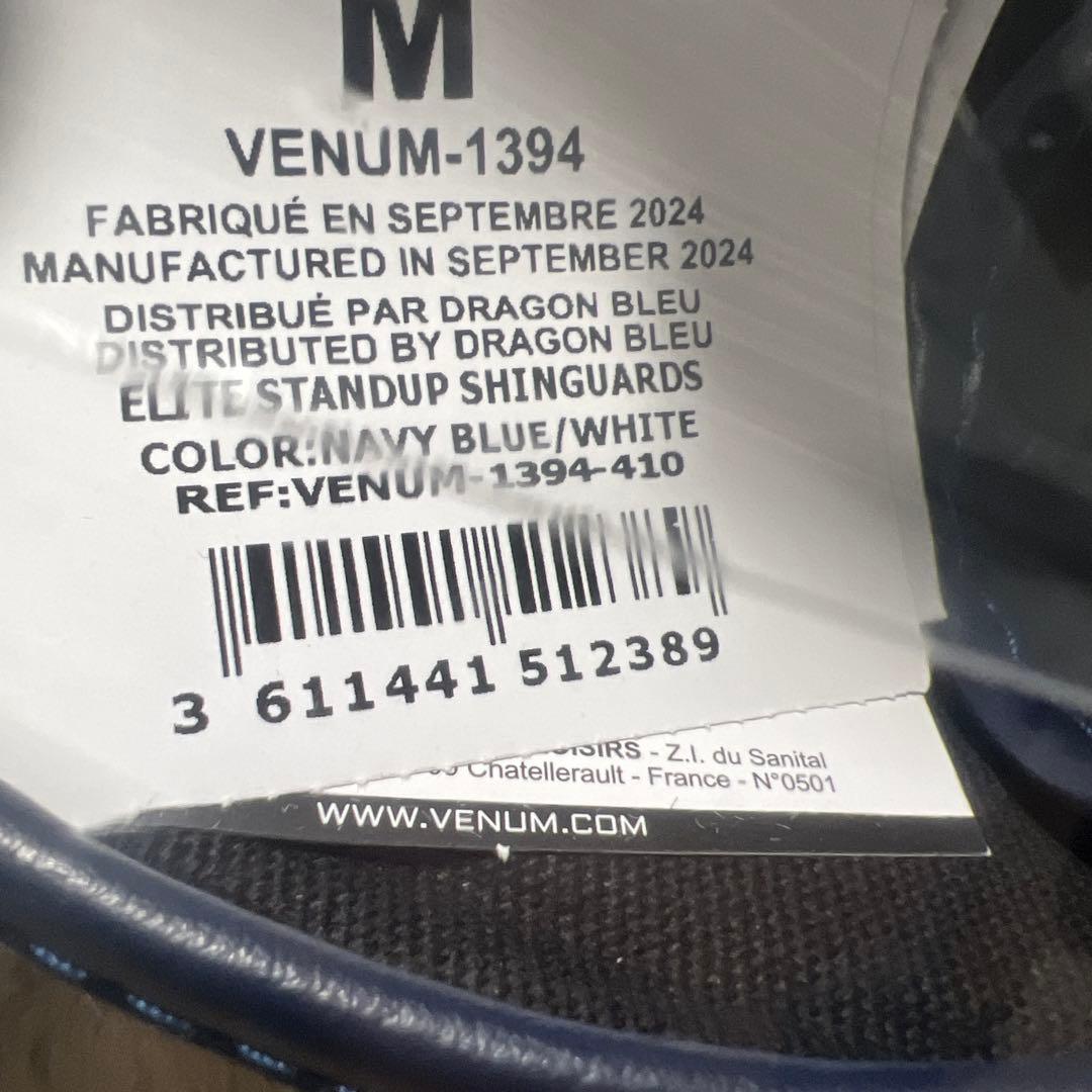 VENUM スタンドアップ・シンガード Elite - エリート