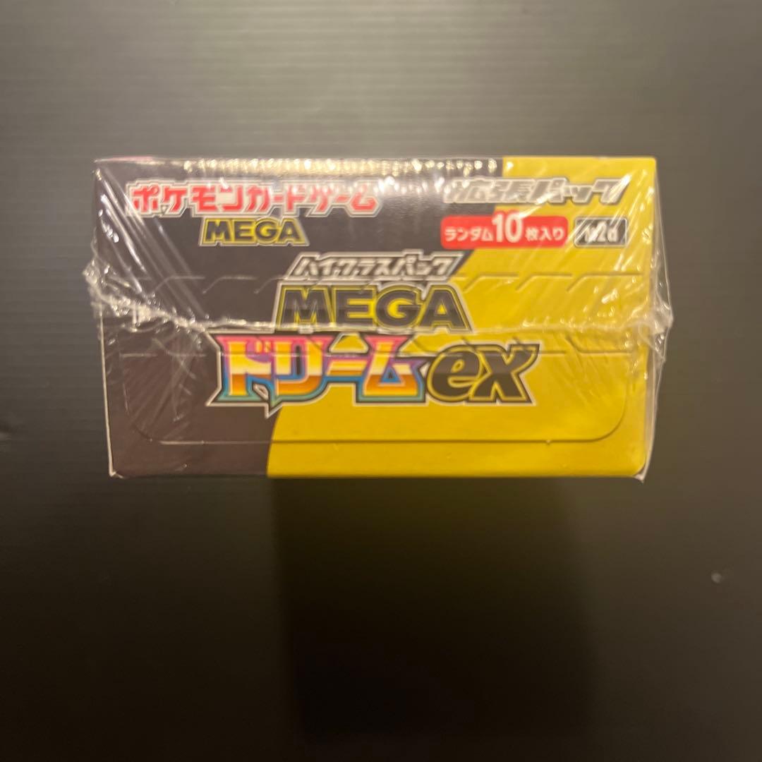 【新品未開封】MEGAドリームex シュリンク付きBOX