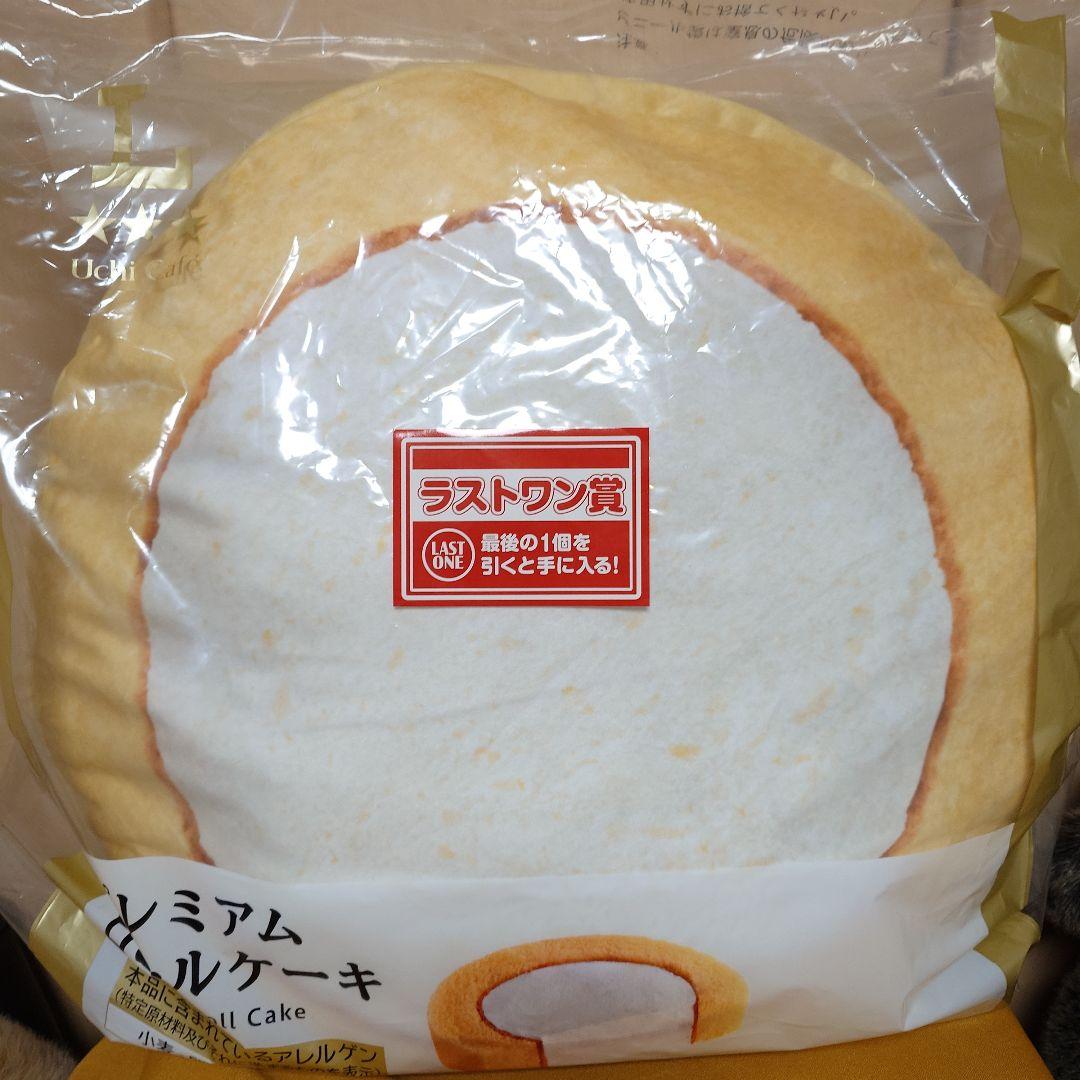 一番くじ LAWSON Ａ賞アラームクロック＆ラストワン賞プレミアムロールケーキ