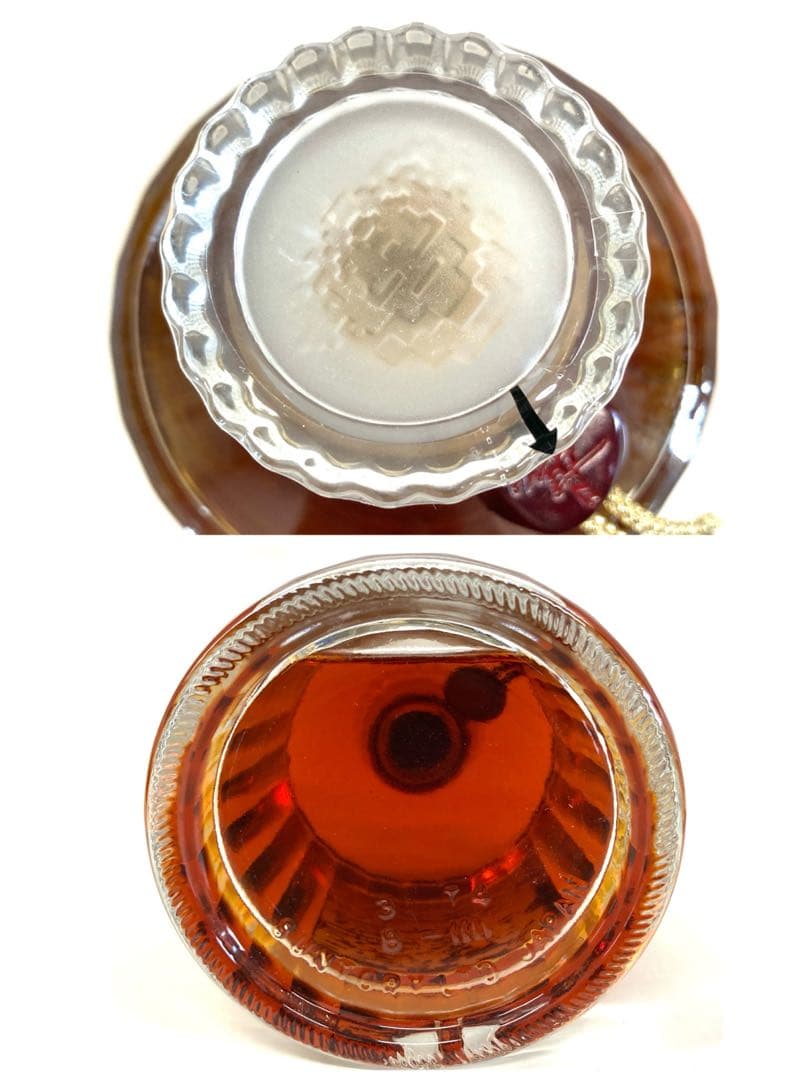 △ 未開栓 古酒 サントリー 響 ゴールドラベル ギフト限定 750ml 43%