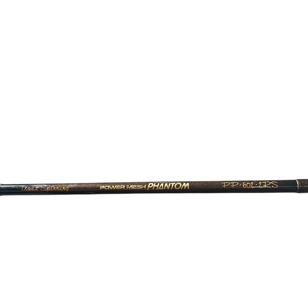 ダイワ　ファントム　PP 602 RS 箱付き美品