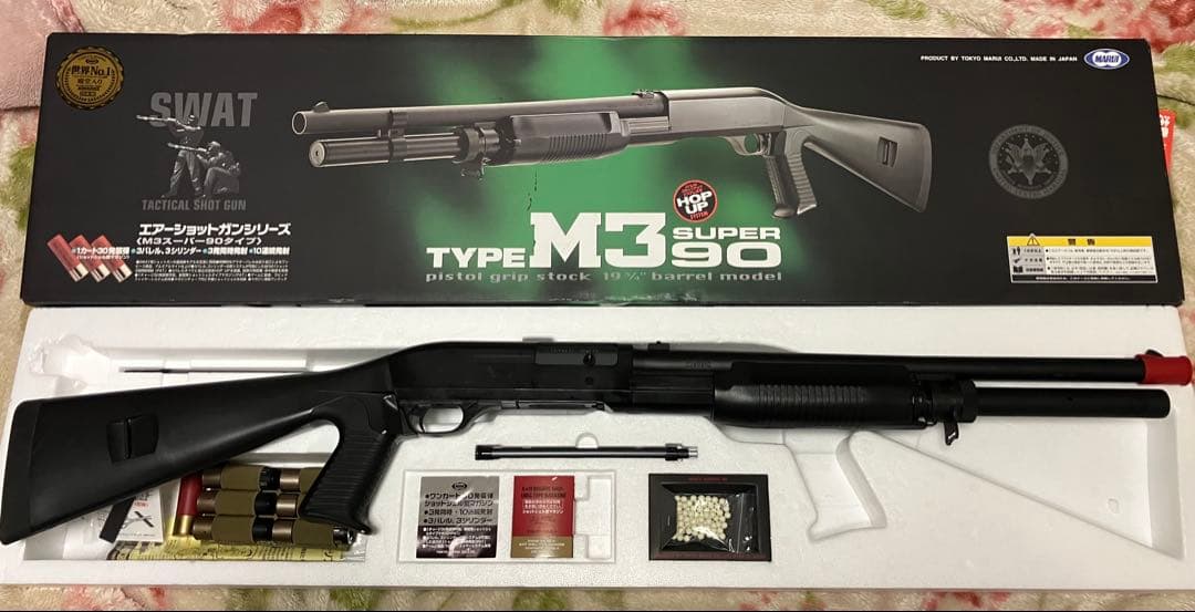 マルイM3 SUPER 90 シェルホルダー シェル7発付