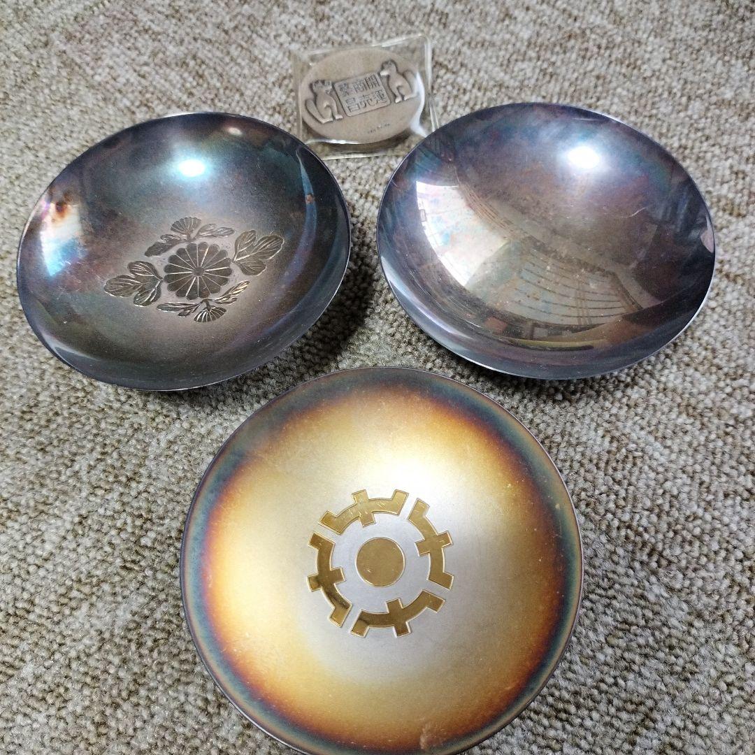 銀盃 3点　シルバー1枚　総重量約246.9g全て純銀刻印あり