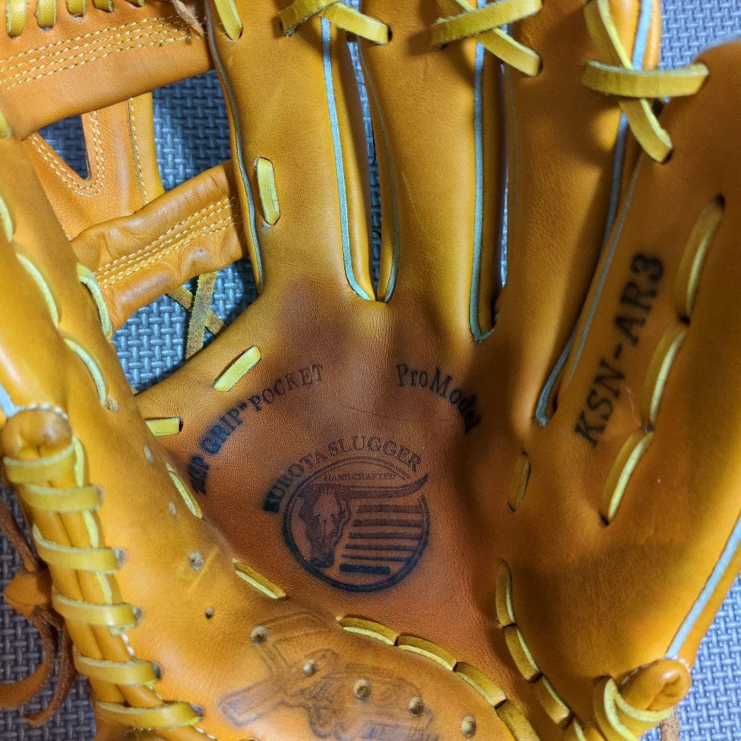 久保田スラッガー　KSN-AR3