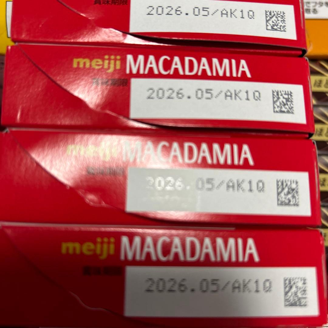 期間限定　お菓子　超格安　大量　詰め合わせ