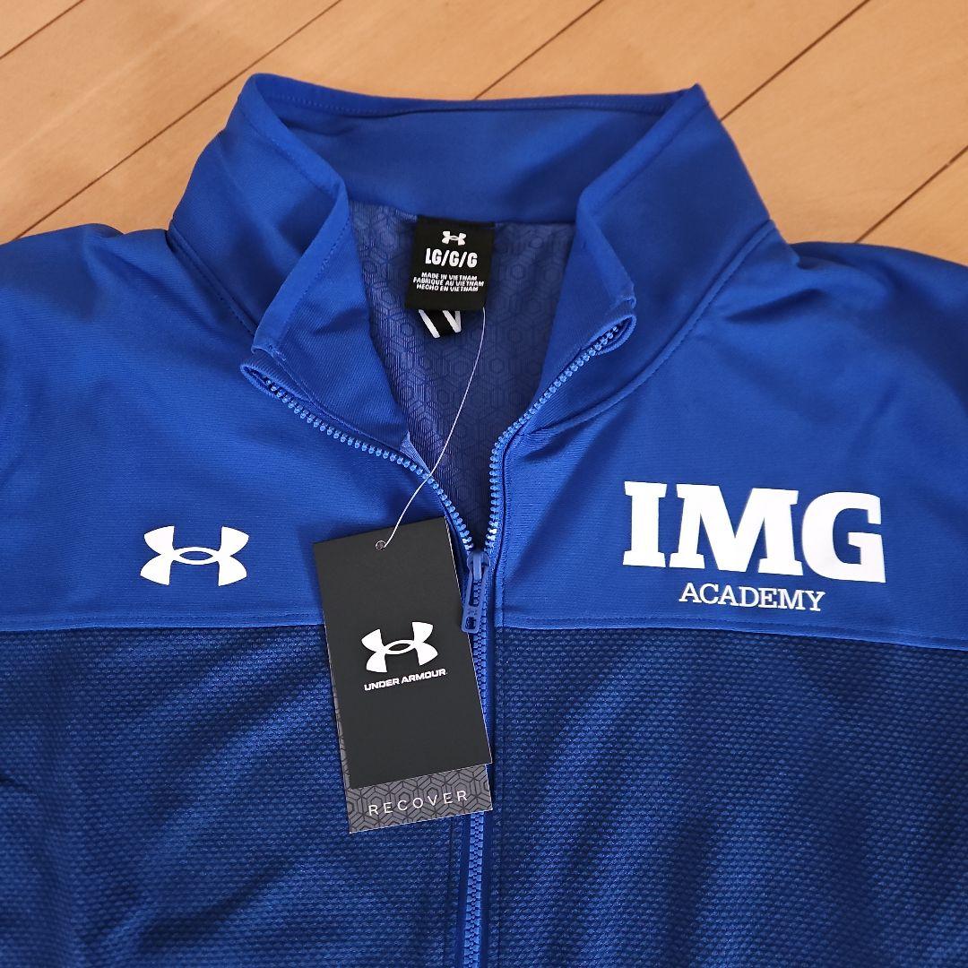 新品 UNDER ARMOUR IMG Academy アップジャージ