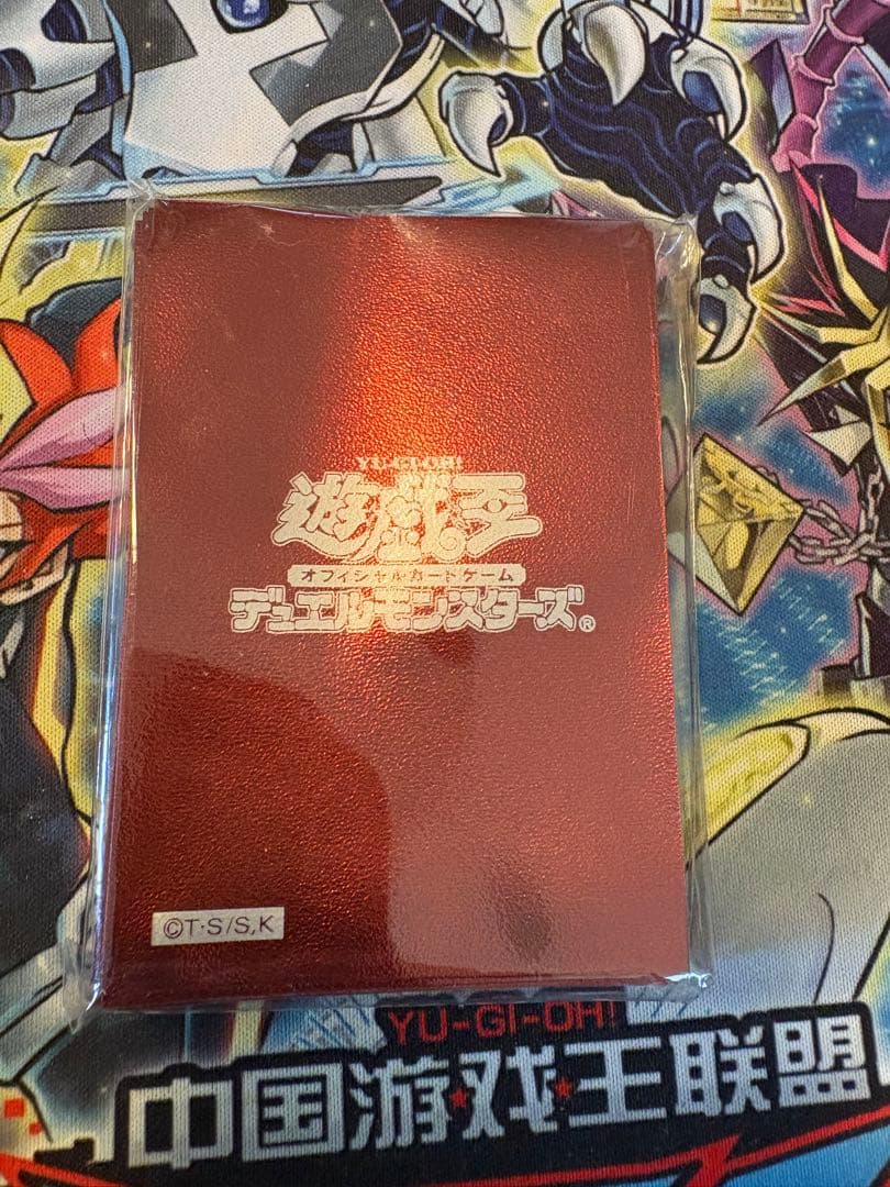 遊戯王　未開封　初期ロゴ　メタリックスリーブ　レッド　50枚　デラックスセット