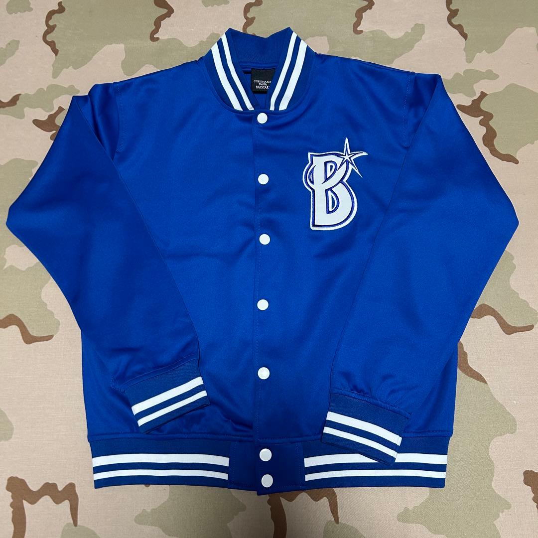 DeNA ベイスターズ ポンチスタジャン/Bシンボル ブルー サイズS 完売品