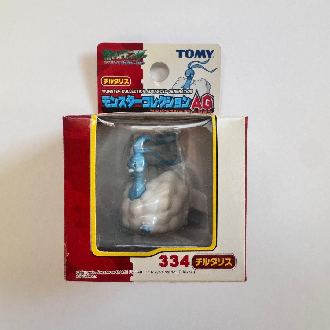 モンコレ モンスターコレクションAG TOMY チルタリス フィギュア 334