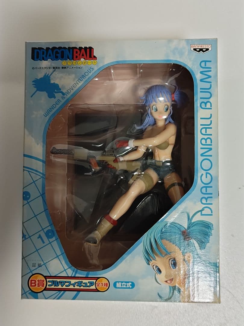 一番くじドラゴンボール 摩訶不思議アドベンチャーダブルチャンス100体限定