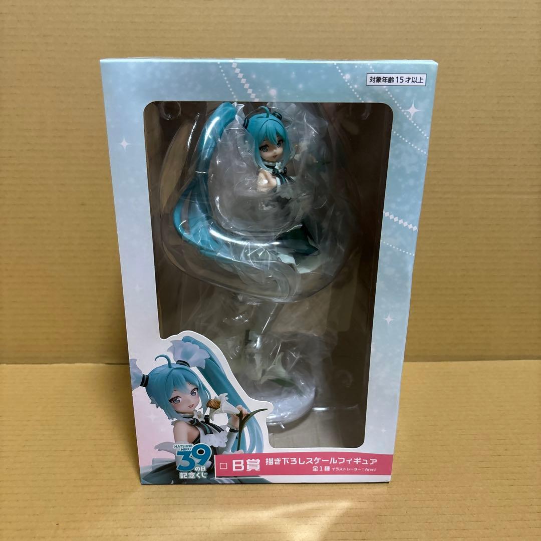 タイトーくじ　初音ミク 39の日 記念くじ　B賞 描き下ろしスケールフィギュア