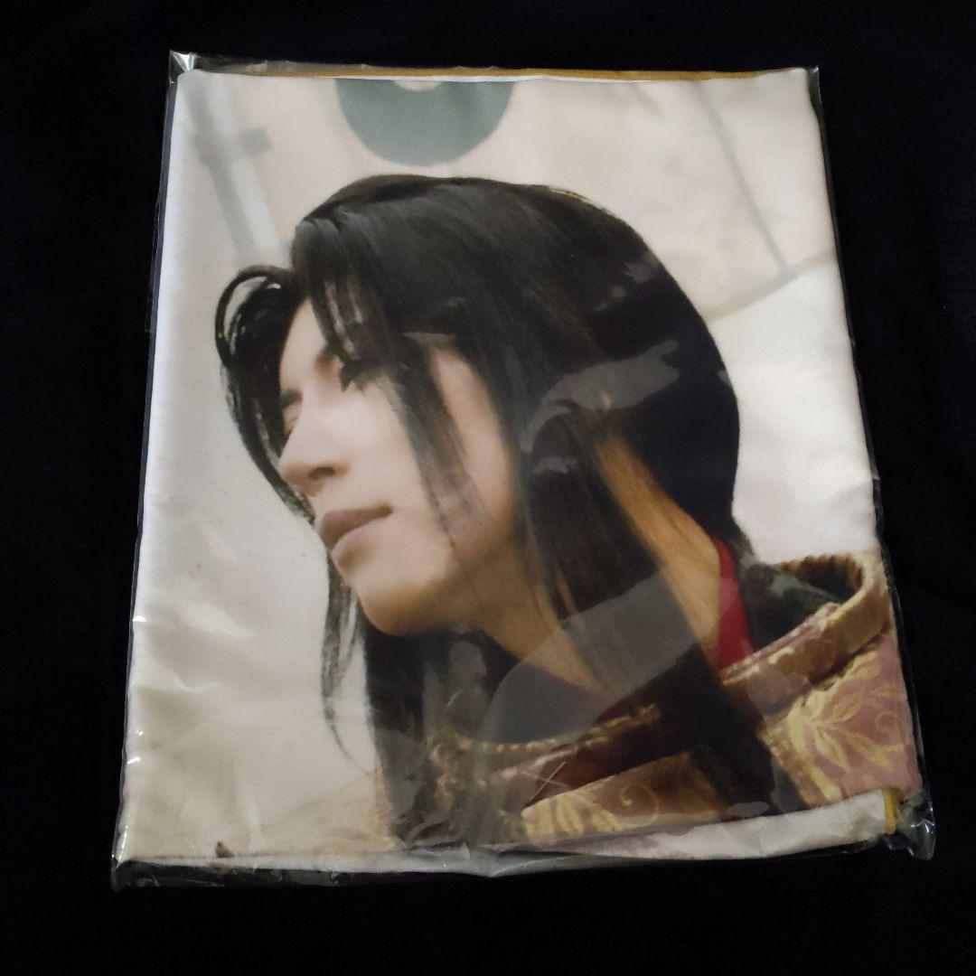 謙信公祭 特大ビジュアルタオル