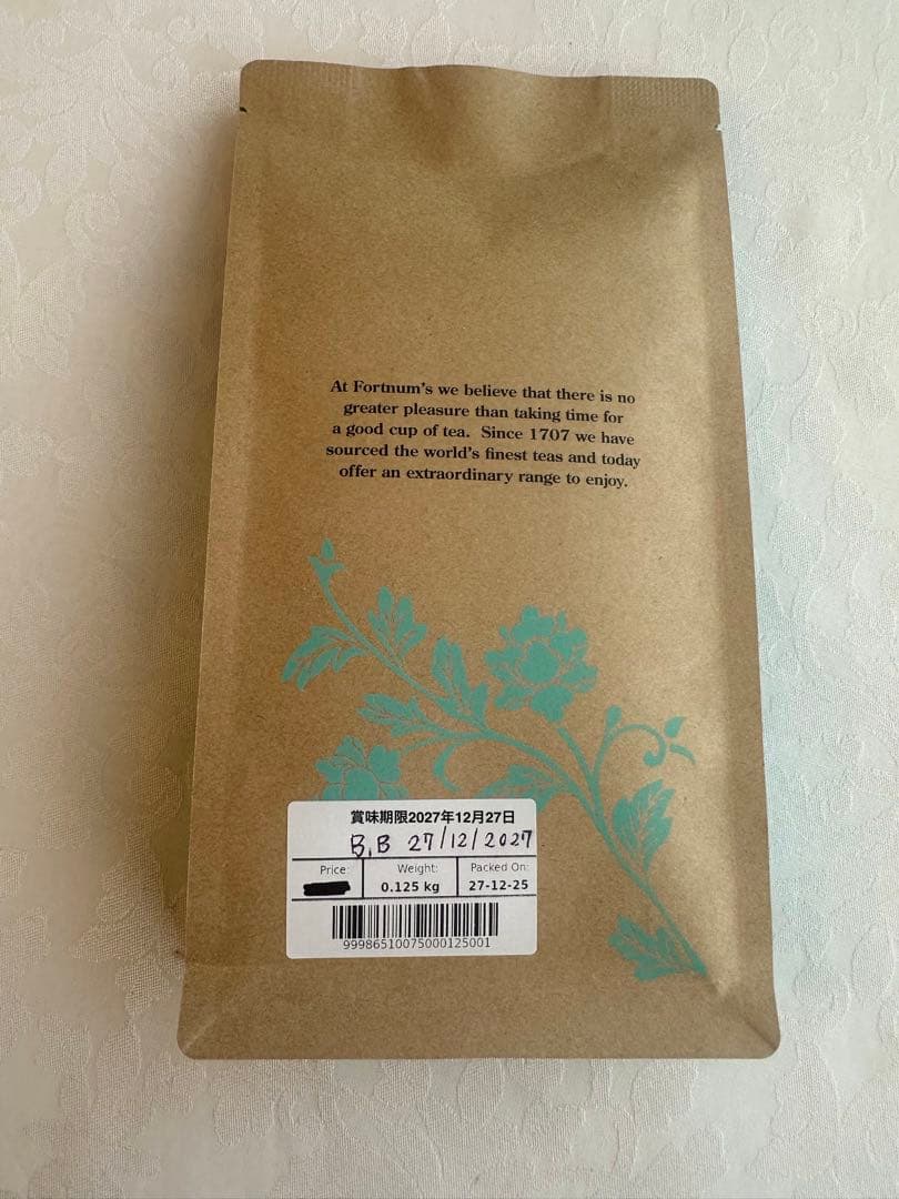 F＆M ヒースローブレンド 250g、アルビオン125gパウチ、セントパンクラス