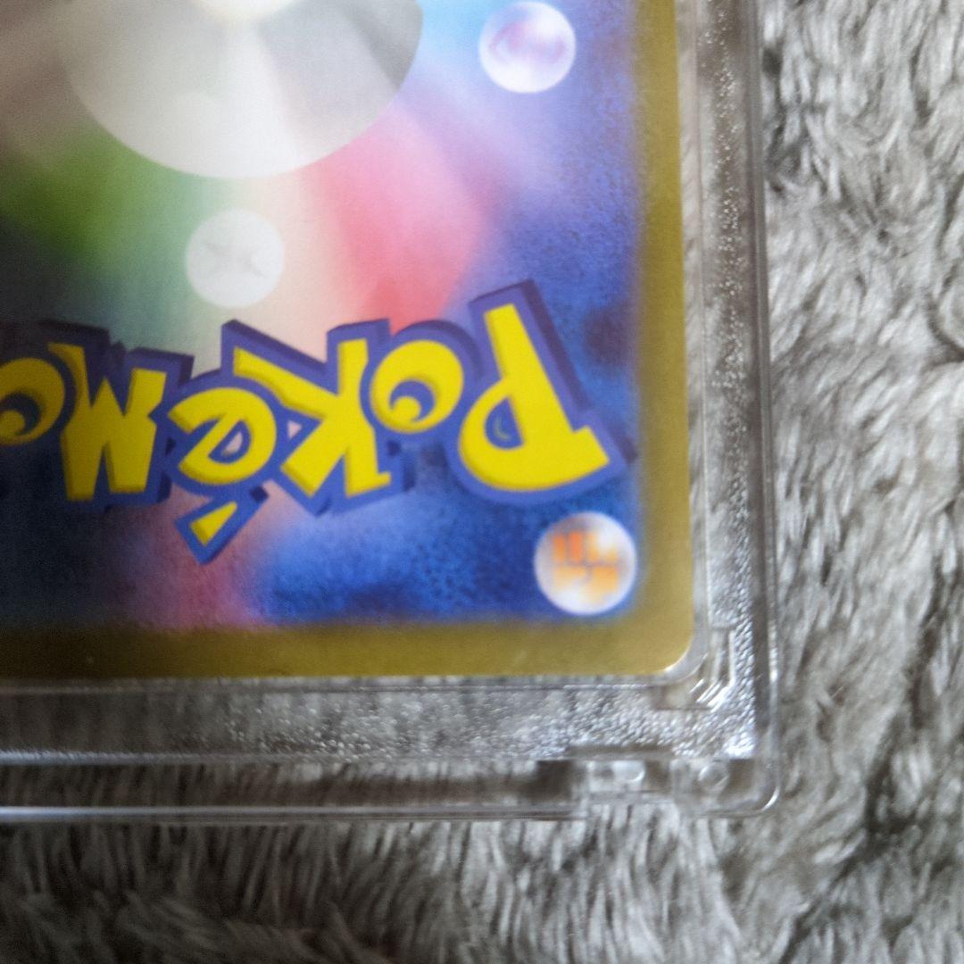 ロケット団のファイヤーex ポケモンカード