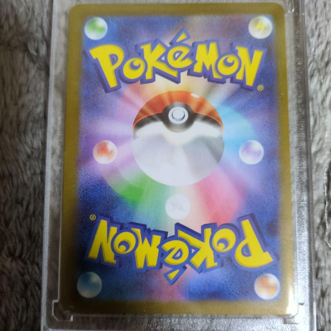 ロケット団のファイヤーex ポケモンカード