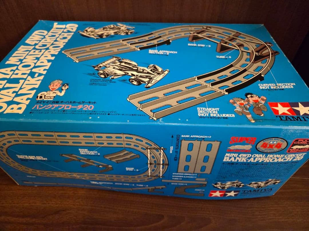 TAMIYA ミニ四駆 バンクアプローチ20