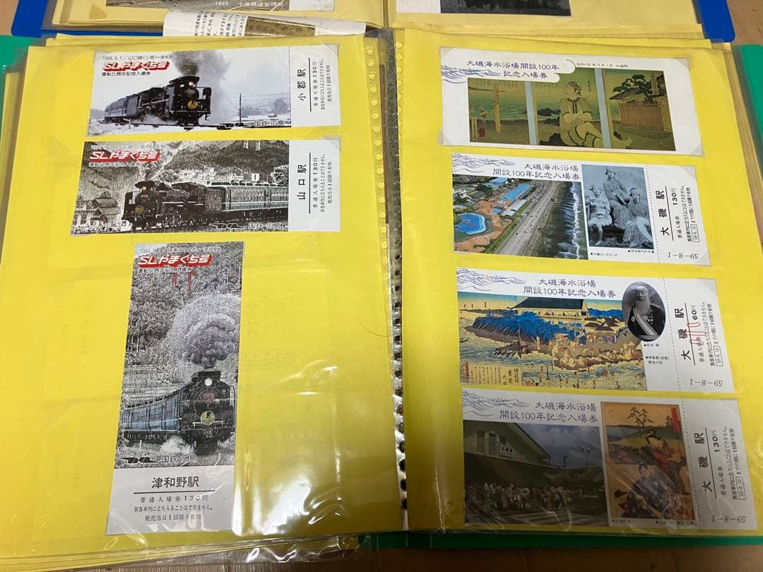 鉄道切符　ご当地入場券・C62引退記念　さよなら蒸気機関車の入場券　大量　まとめ
