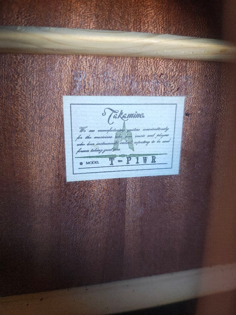 美品 Takamine T-1 WR PU付エレアコ 真紅のWR ニューヨーカー