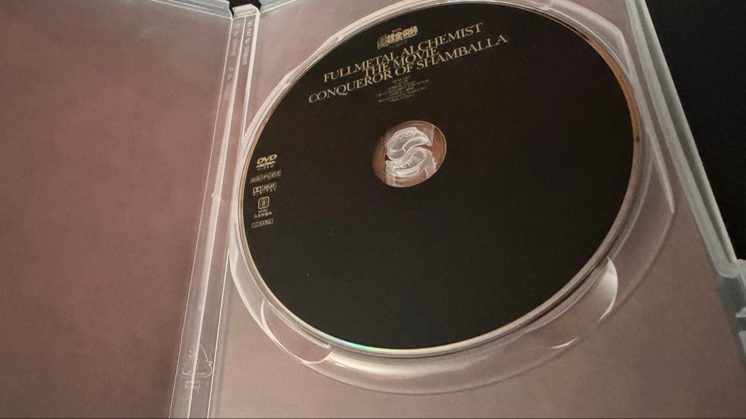 鋼の錬金術師　エド銀時計　LIMITED EDITION＋特別オマケ付