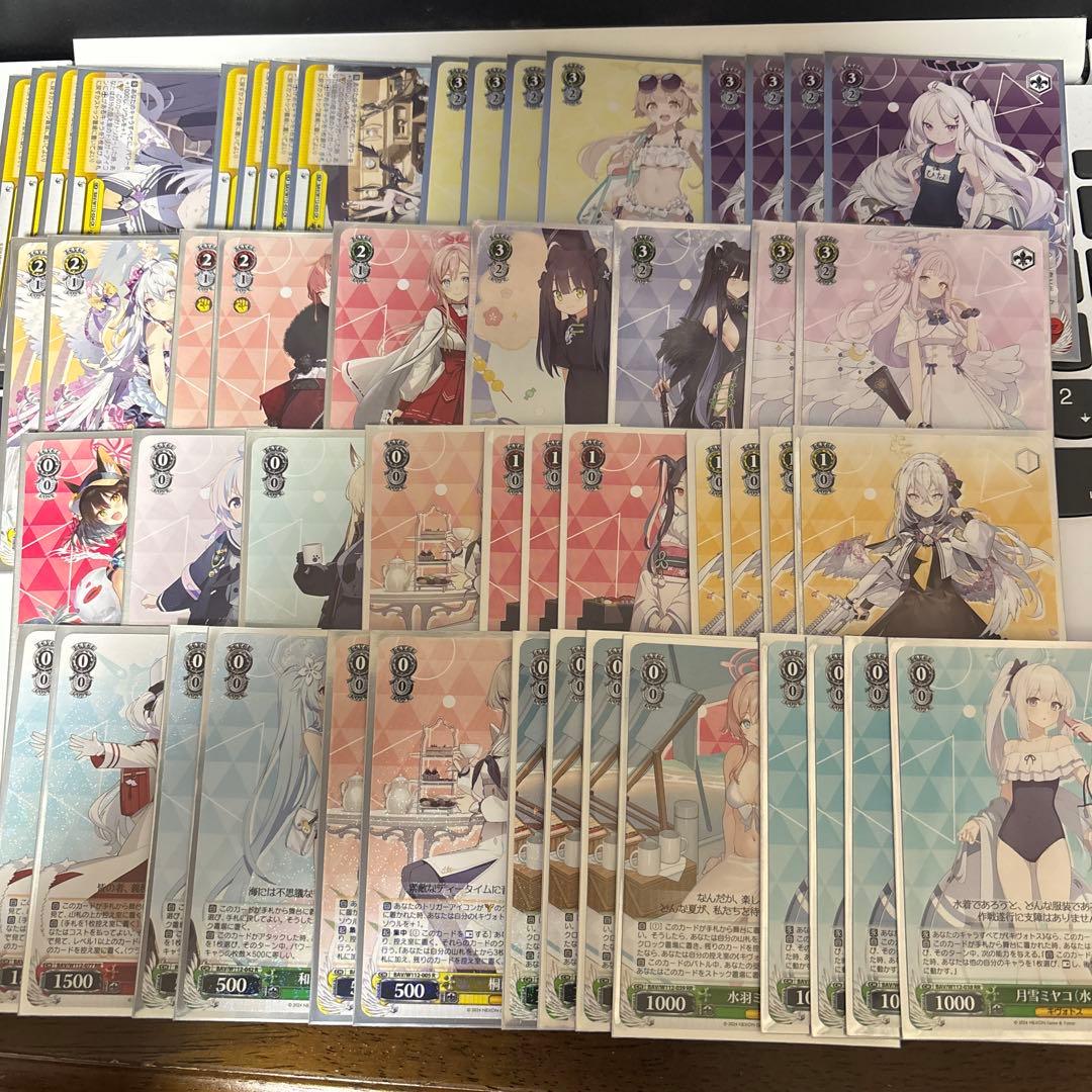 ヴァイス ブルーアーカイブ ブルアカ 8枝 デッキ パーツ