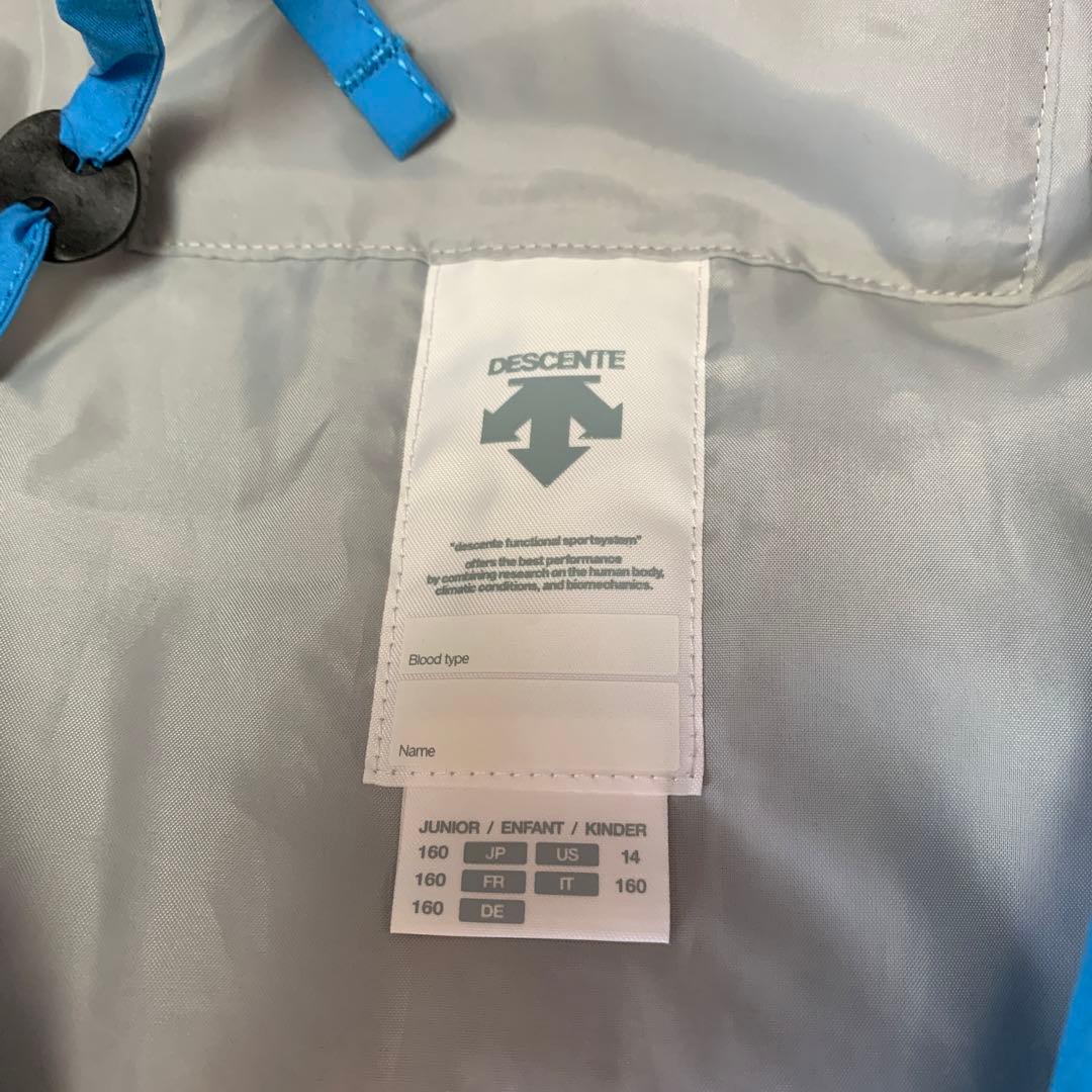 デサント　キッズ　スノボーウエア160