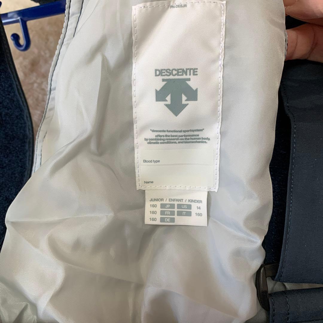 デサント　キッズ　スノボーウエア160