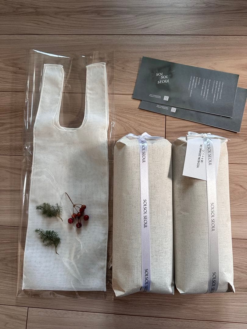 SOLSOL SEOUL 黒キャップ➕クリームキャップ 各1本　計2本