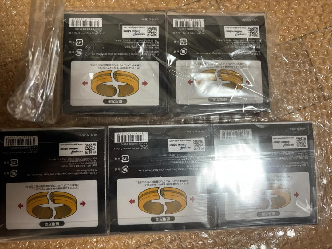 ソニック×シャドウ TOKYO MISSION バングル 5個セット