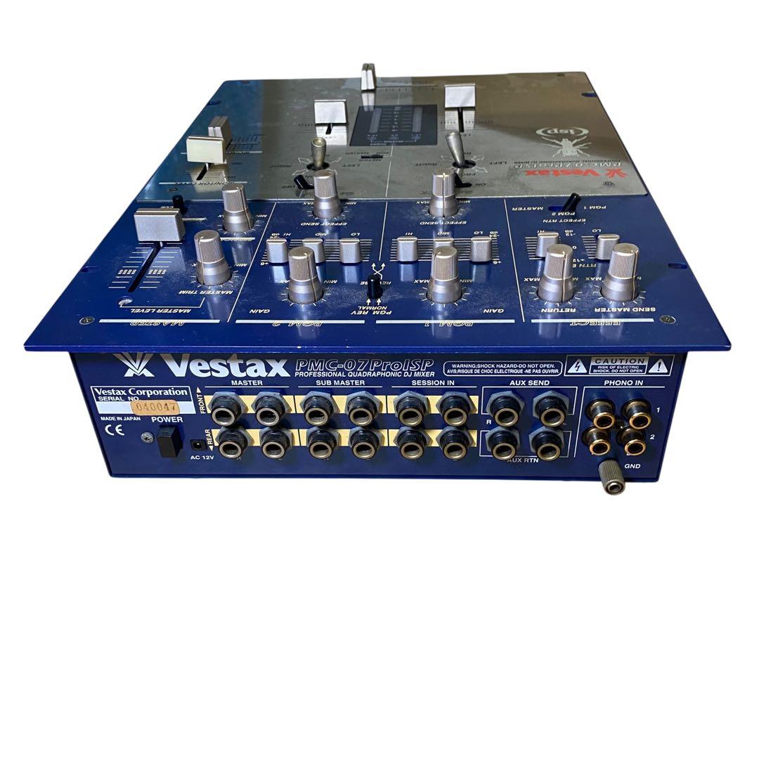 希少✨Vestax PMC-07Pro ISR DJミキサー　アダプター無し