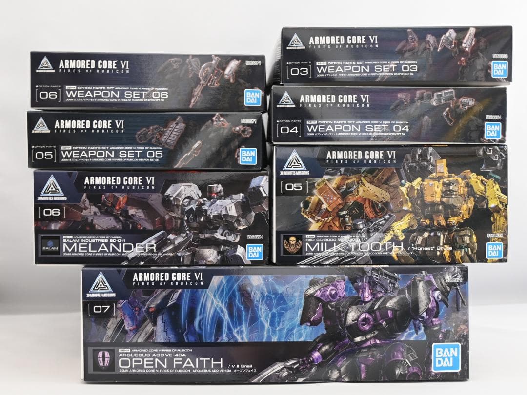 30mm アーマードコアⅥ 7体セット オプション6点 ジャンク 未組立