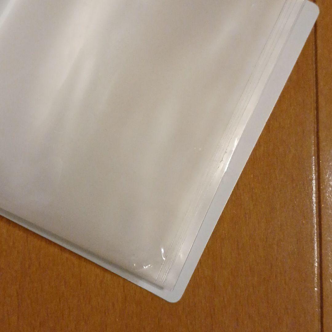 【超希少】ぴこぷり  とたけけ どうぶつの森 amiiboカード カードアルバム