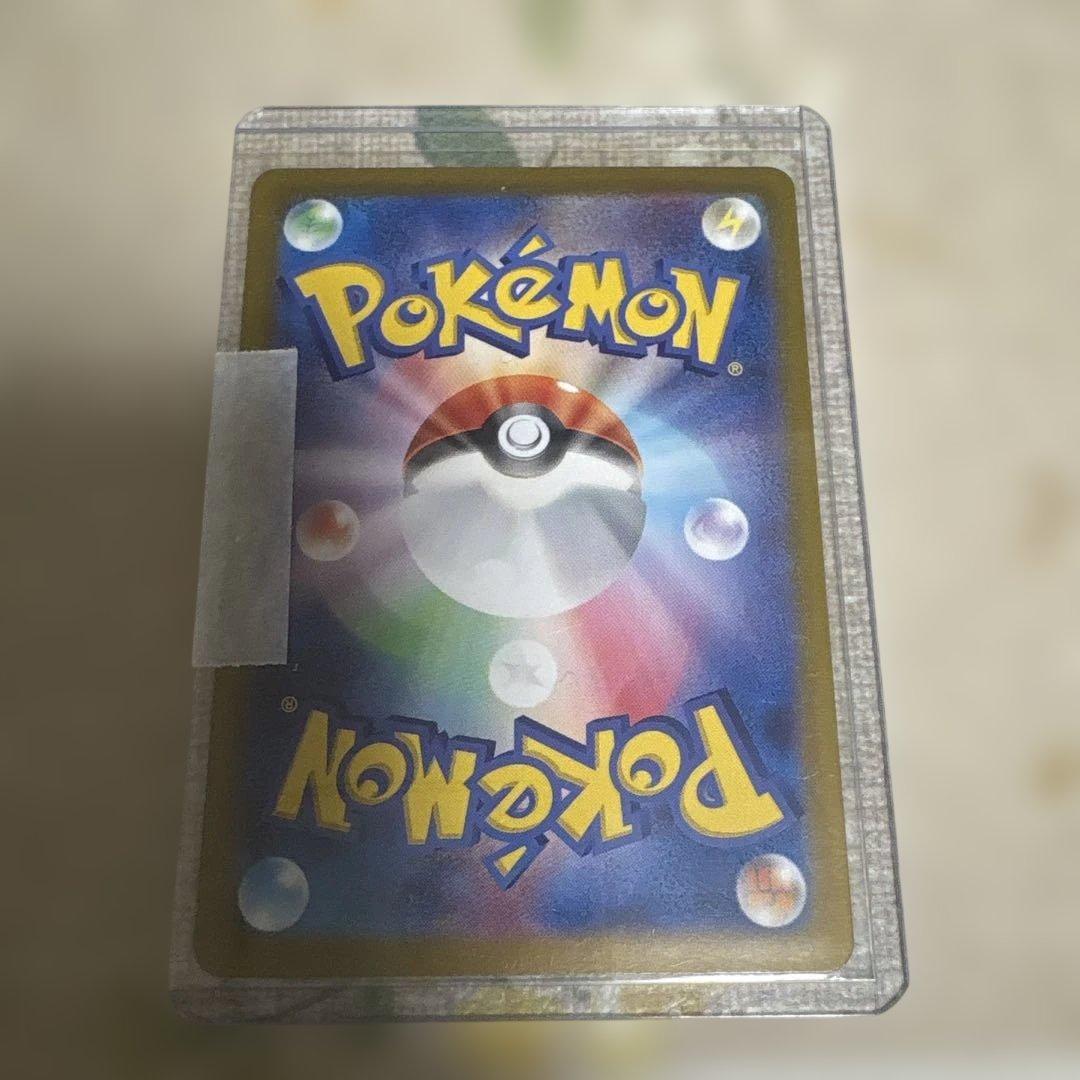 ミモザ SAR SV1V バイオレットex 105/078