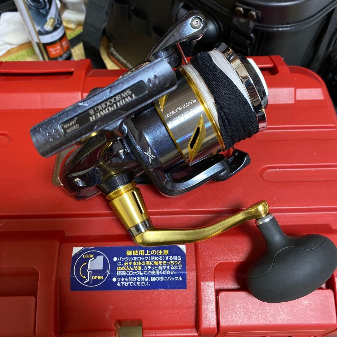 ステラSWパワーフッキングスプール仕様ツインパワー