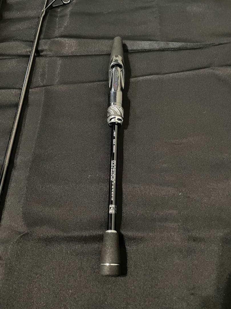 スティーズ　リアルコントロール S63UL-SV ダイワ