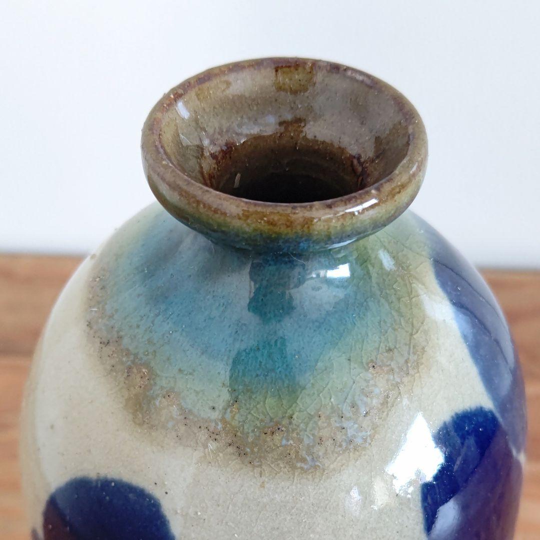 山田真萬 タワカサー 27.5cm やちむん 花瓶